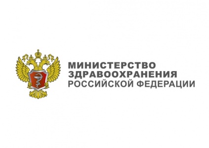 Проект нового приказа о  порядке медицинского обследования реципиента на сайте Минздрава РФ